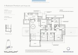 Meyer Road (D15), Condominium #473504381